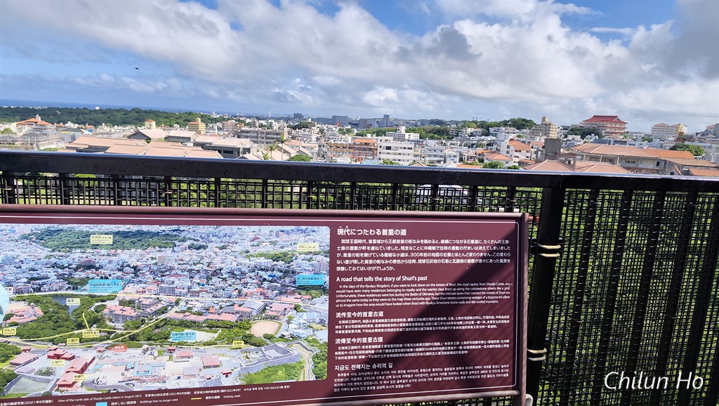天女橋